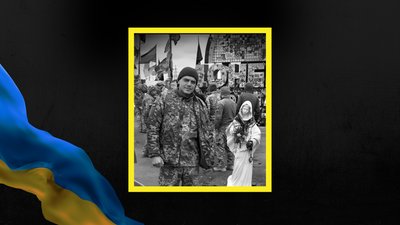 Роман Лазорко, вторгнення, смерть, Івано-Франківщина