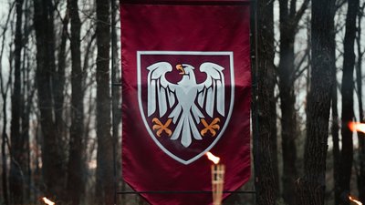 82 Буковинська ОДШБ