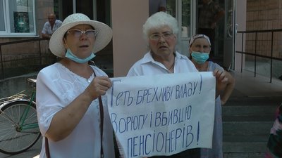 На Запоріжжі мешканці приватних будинків скаржаться на "Облводоканал" На Запоріжжі мешканці приватних будинків скаржаться на "Облводоканал"
