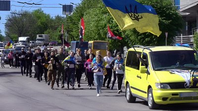 "Чекаємо". У Кропивницькому організували акцію на підтримку зниклих та полонених українських військових "Чекаємо". У Кропивницькому організували акцію на підтримку зниклих та полонених українських військових