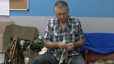 сітки сітки
