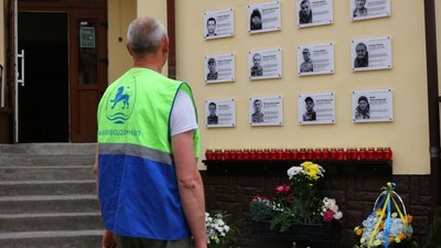 12 меморіальних таблиць працівникам "Львівводоканалу", які загинули, захищаючи Україну