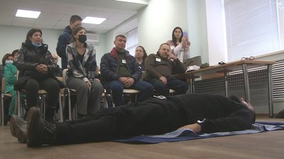 медицина медицина
