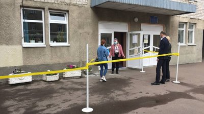 На Житомирщині пройшло зовнішнє незалежне оцінювання з іноземних мов На Житомирщині пройшло зовнішнє незалежне оцінювання з іноземних мов