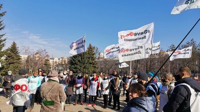 У Полтаві протестують проти ймовірного впровадження локдауну У Полтаві протестують проти ймовірного впровадження локдауну