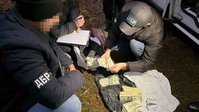 знайдені гроші Рибянський