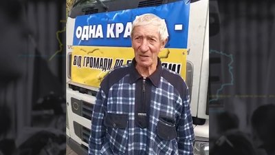 Більше 35 тонн гуманітарної допомоги жителям Ізюма передала Вільшанська громада Житомирщини Більше 35 тонн гуманітарної допомоги жителям Ізюма передала Вільшанська громада Житомирщини