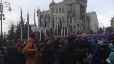 Активісти пікетували ОП з вимогою відставки Авакова Активісти пікетували ОП з вимогою відставки Авакова