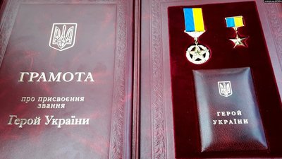 Президент присвоїв звання Героя України двом військовим, які боронили Миколаївщину