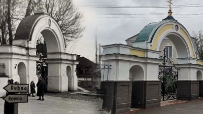 Минуле й сучасне: лучанка показала світлини Луцька столітньої давності Минуле й сучасне: лучанка показала світлини Луцька столітньої давності