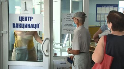 Близько сотні людей щодня: як черкащани вакцинуються від коронавірусу Близько сотні людей щодня: як черкащани вакцинуються від коронавірусу