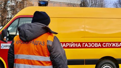 Через втручання у систему газопостачання 180 кропивничан лишились без газу