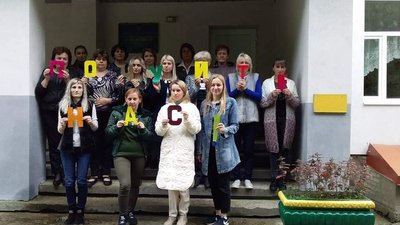 У Долинській громаді на Івано-Франківщині страйкують майже 90% педагогічних колективів У Долинській громаді на Івано-Франківщині страйкують майже 90% педагогічних колективів