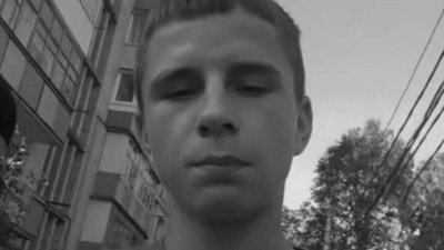 поліція, розшук, Дніпро