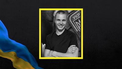 Під час війни полягли Олександр Антоненко, Андрій Козиняк та Руслан Легуша з Полтавщини Під час війни полягли Олександр Антоненко, Андрій Козиняк та Руслан Легуша з Полтавщини