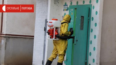 У Кременчуці зменшили кількість санітарних зон