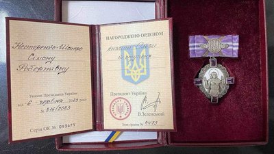 Закарпатську кореспондентку Сімону Нестеренко-Шатро нагородили орденом княгині Ольги ІІІ ступеня Закарпатську кореспондентку Сімону Нестеренко-Шатро нагородили орденом княгині Ольги ІІІ ступеня