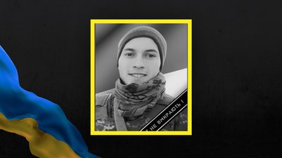На Полтавщині посмертні нагороди передали рідним трьох загиблих бійців На Полтавщині посмертні нагороди передали рідним трьох загиблих бійців