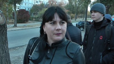 Червона зона Червона зона