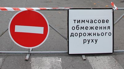 На трасі біля Городні на день перекриють рух автотранспорту через ремонт мосту
