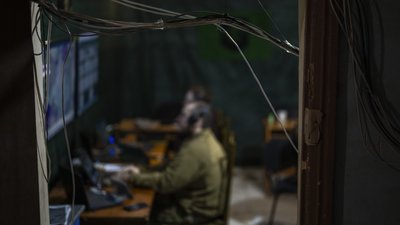 Зведення Генштабу 5 травня