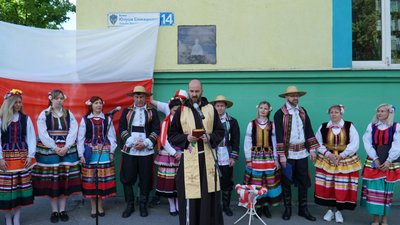 У Дніпрі відкрили пам’ятну дошку поету та драматургу Юліушу Словацькому У Дніпрі відкрили пам’ятну дошку поету та драматургу Юліушу Словацькому