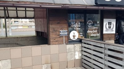 У Сумах встановили кнопки термінового виклику поліції У Сумах встановили кнопки термінового виклику поліції