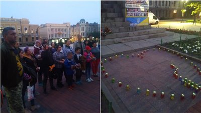 У Кропивницькому вшанували пам’ять дітей, які загинули через збройну агресію Росії проти України