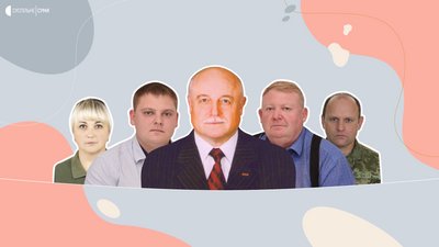 Хто балотується до Сумської міськради від партії "Соціалістів": перша десятка