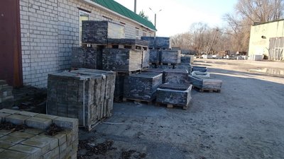 Чому плитка головний "атрибут" міста Кам’янка, що на Черкащині. Розслідування
