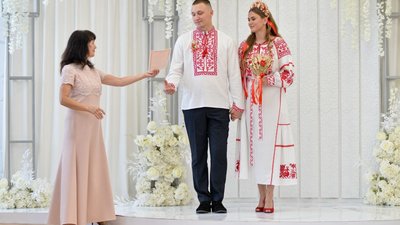 Одруження у Рівненському відділі ДРАЦС