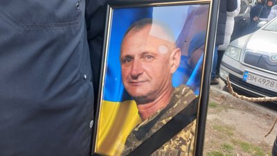 У Сумах поховали військового Віталія Штанова