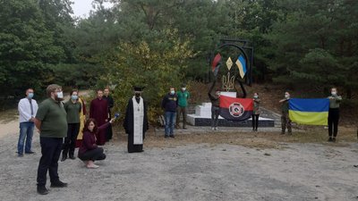 На Тернопільщині розпочалася теренова гра "Гурби-Антонівці"
