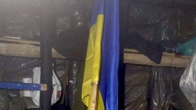 Прапор України в Попівці