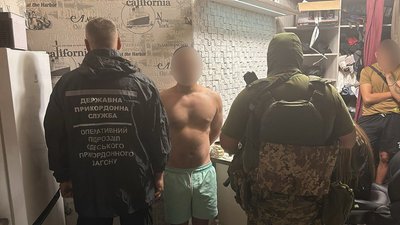 ДПСУ, мобілізація, війна, кордон