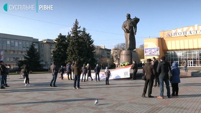 У Рівному підприємці висловили протест проти законів щодо малого бізнесу