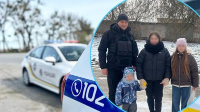Евакуація Херсон, поліція