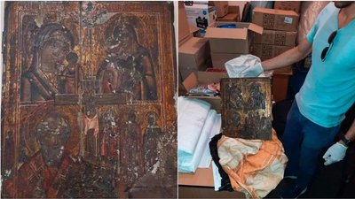 Три роки з випробувальним терміном. У Кропивницькому засудили підозрюваного у спробі контрабанди Три роки з випробувальним терміном. У Кропивницькому засудили підозрюваного у спробі контрабанди
