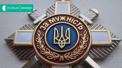 Трьох військових розвідників нагородили посмертно