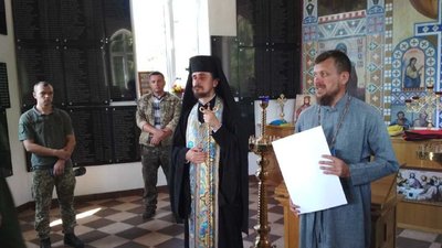 На Тернопільщині розпочалася Всеукраїнська проща для родин загиблих військовослужбовців На Тернопільщині розпочалася Всеукраїнська проща для родин загиблих військовослужбовців
