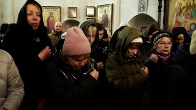 поховання поховання