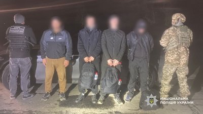 Затримання, переправлення, виїзд за кордон
