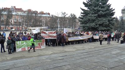 Пікет громади та жителів сіл біля обласної адміністрації (21.01.2020р.) Пікет громади та жителів сіл біля обласної адміністрації (21.01.2020р.)