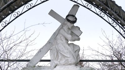 Христос Боремельський Христос Боремельський