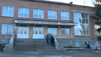 Нові Санжари. Місцева школа Нові Санжари. Місцева школа
