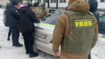 прокуратура, слідчі дії, затримання, 12 тисяч євро