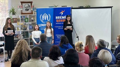 На Закарпатті відкрили громадський центр для інтеграції ВПО та місцевих жителів