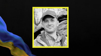 На фронті загинули військові Антона Андруша та Олександр Александров з Дніпропетровщини На фронті загинули військові Антона Андруша та Олександр Александров з Дніпропетровщини