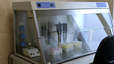 У Чернігівській обласній лікарні працюватиме ПЛР-лабораторія У Чернігівській обласній лікарні працюватиме ПЛР-лабораторія