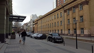 Дніпро, місто, вулиця Єфремова, центр
